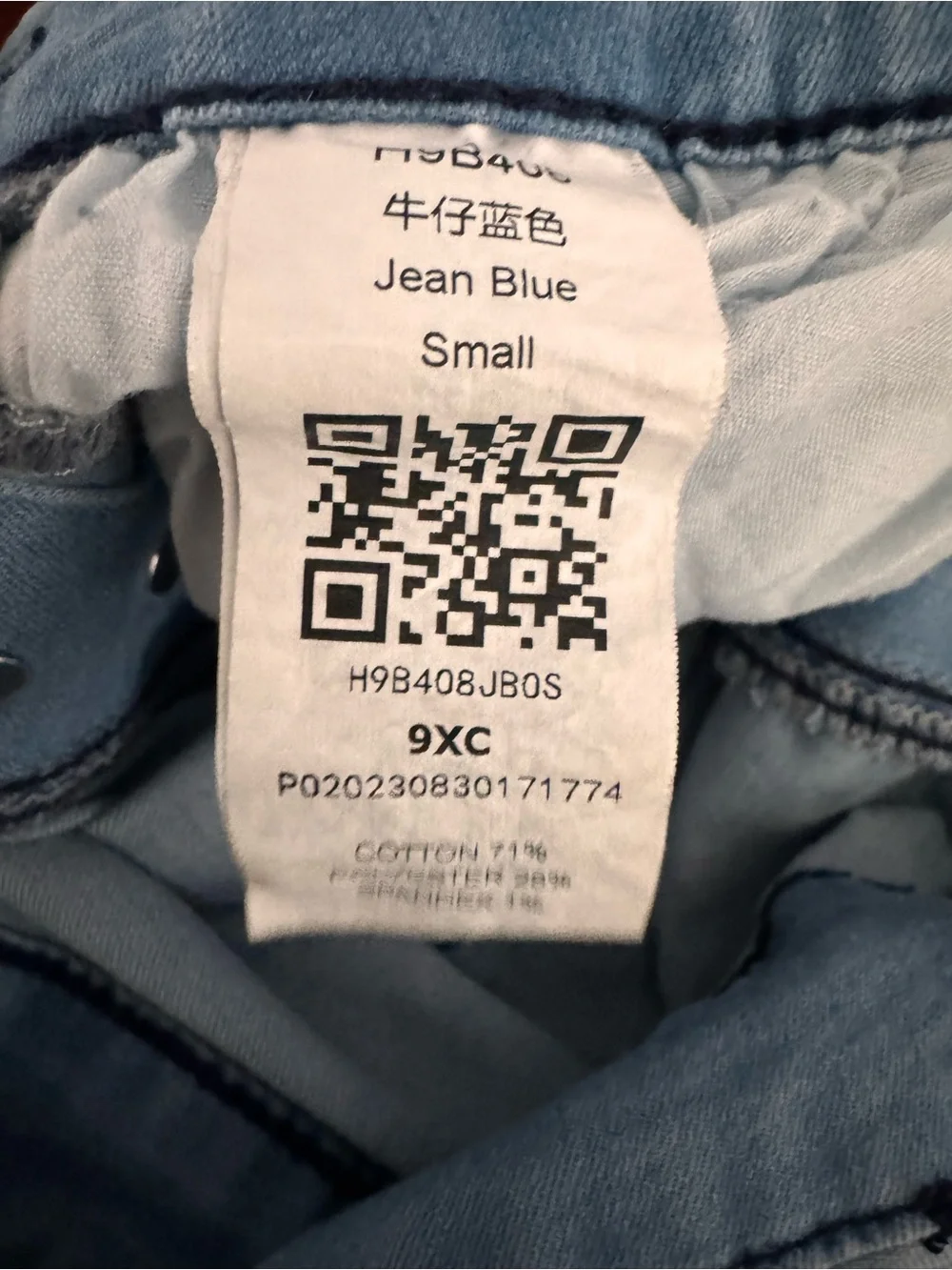 Light Blue Denim Women's Overalls Jeans